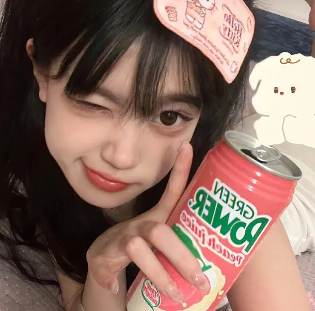 新版天真有邪